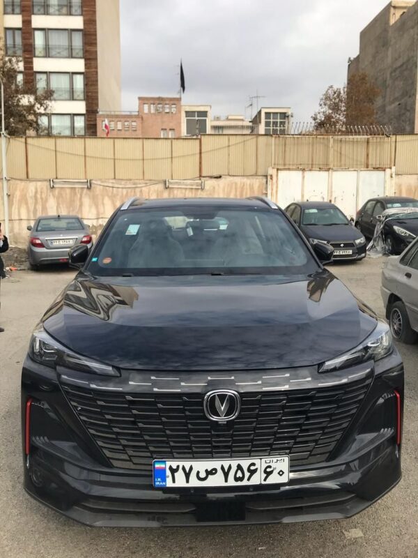changan1
