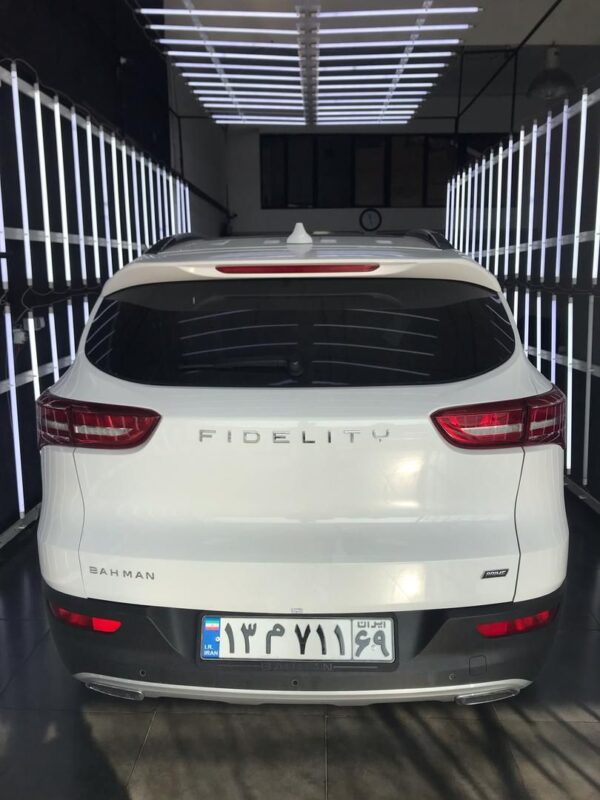 fidelity2