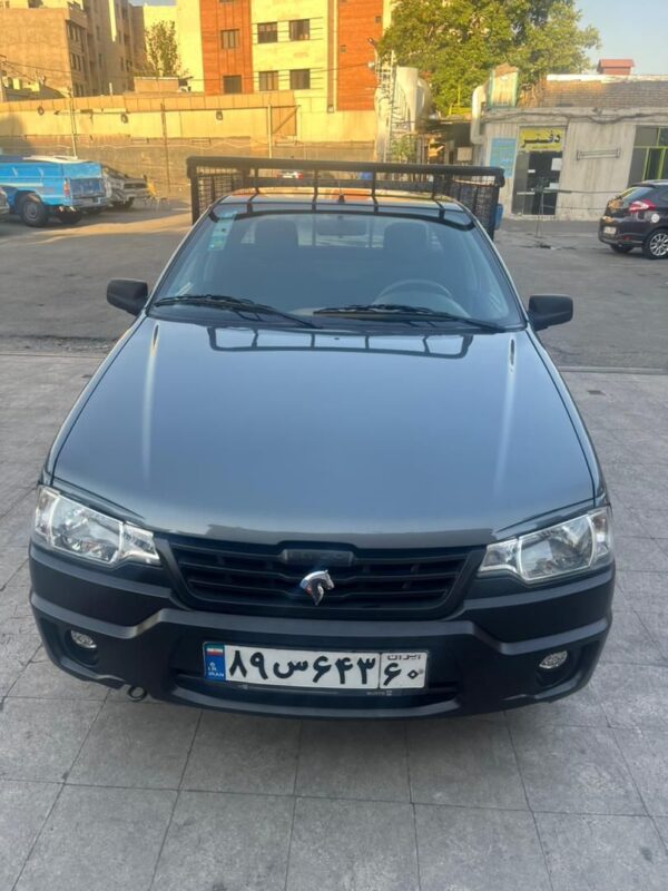 arisun1