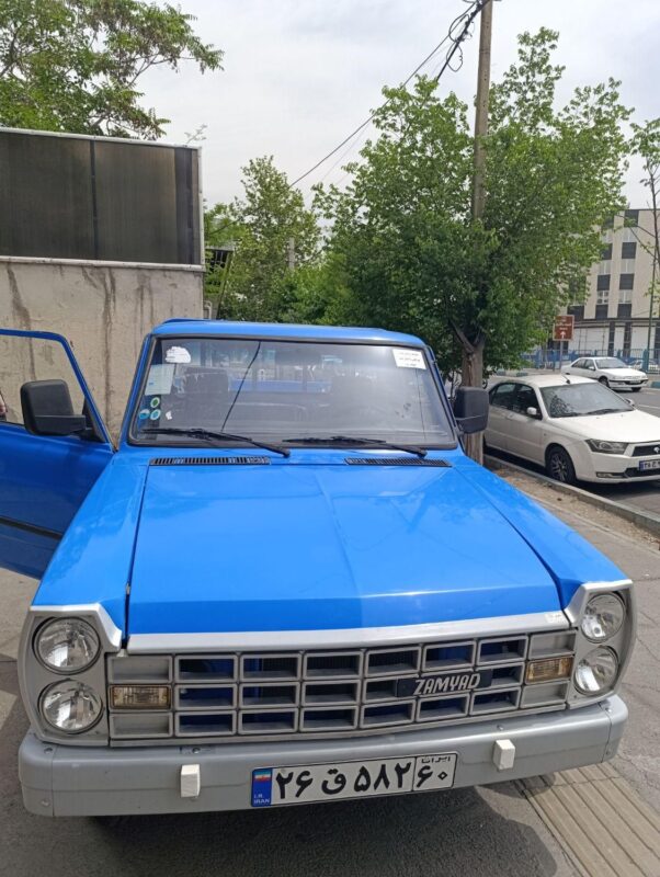 نیسان